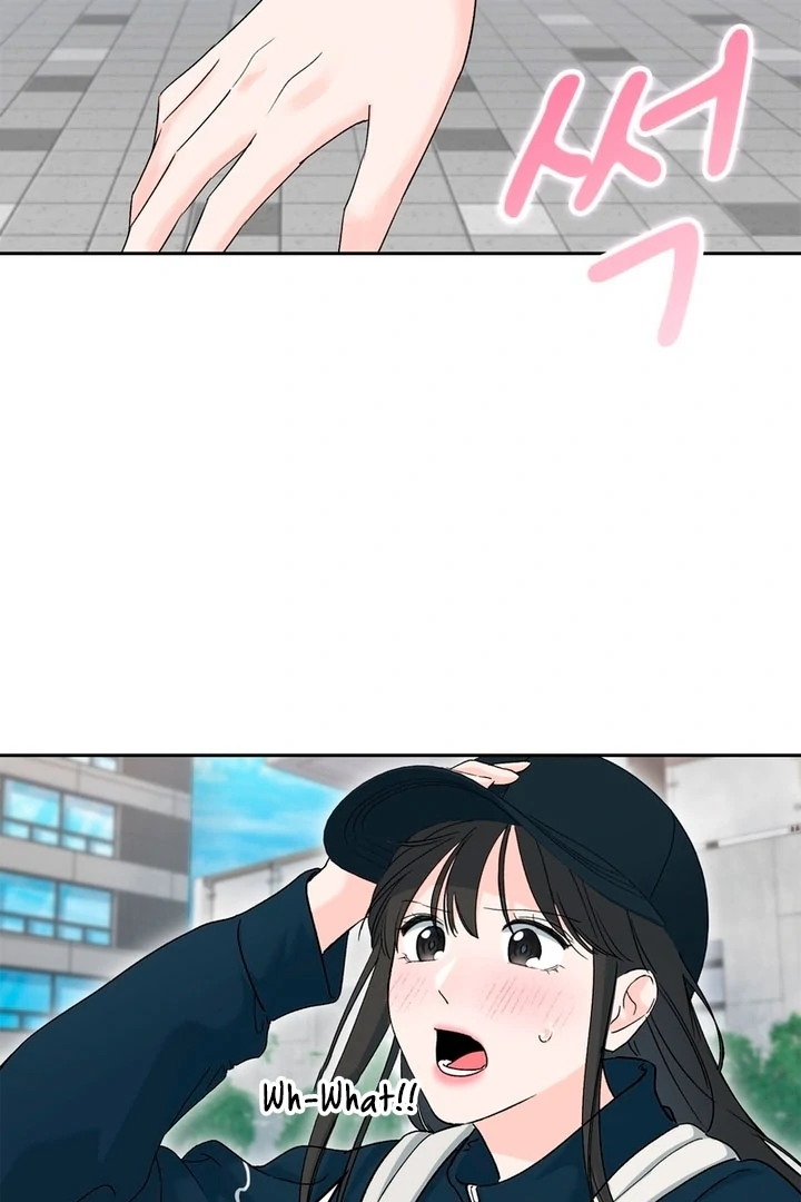 F My Ex Chapter 5 - Page 39