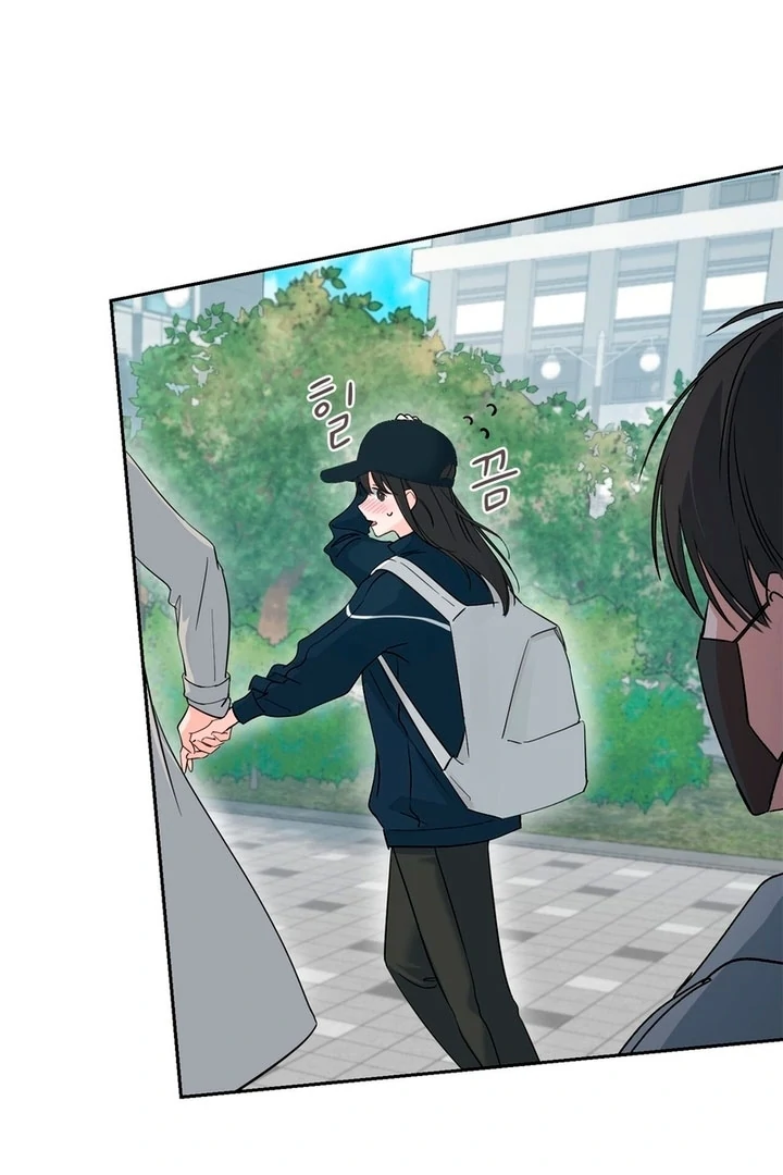 F My Ex Chapter 5 - Page 43