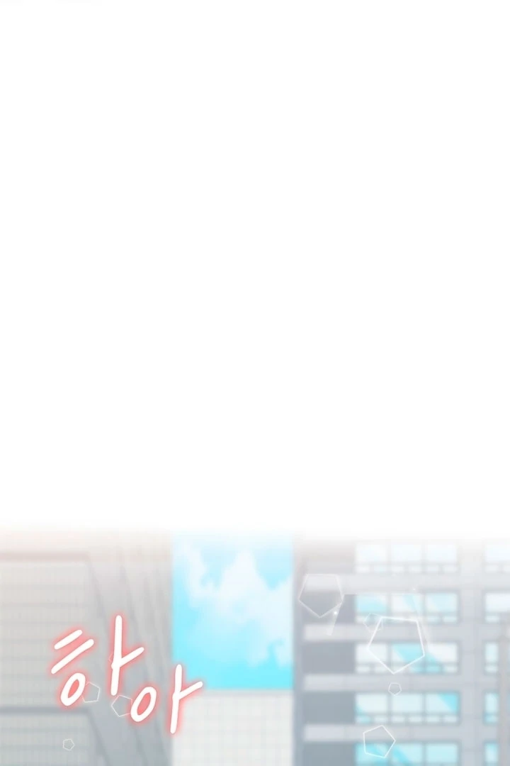 F My Ex Chapter 5 - Page 49