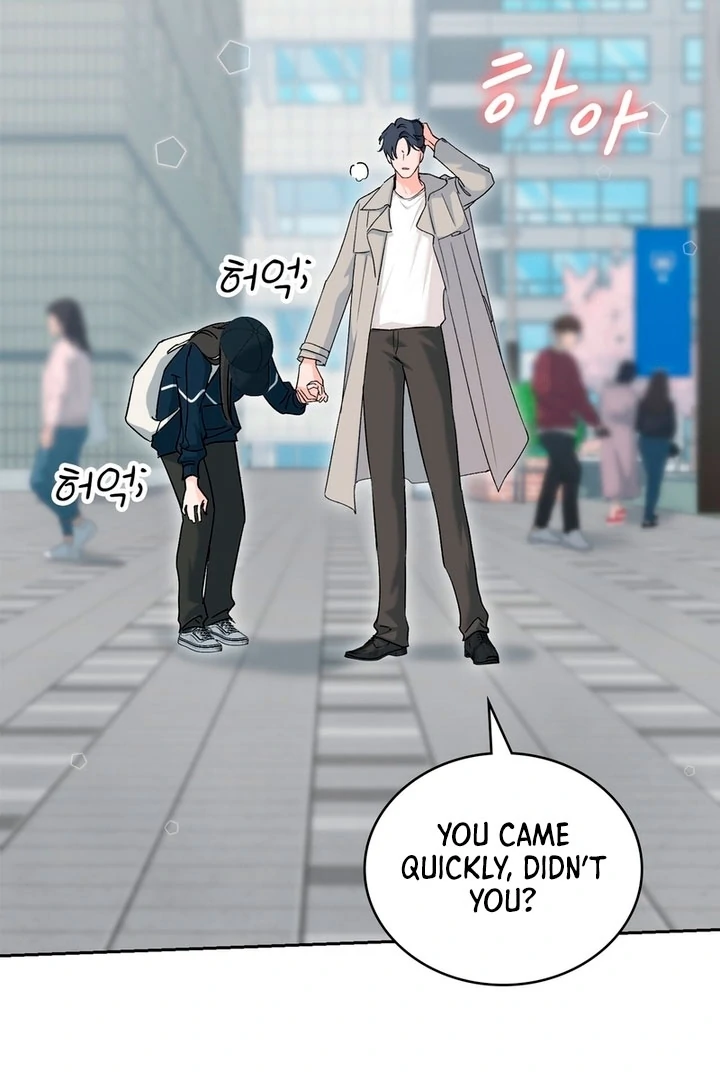 F My Ex Chapter 5 - Page 50