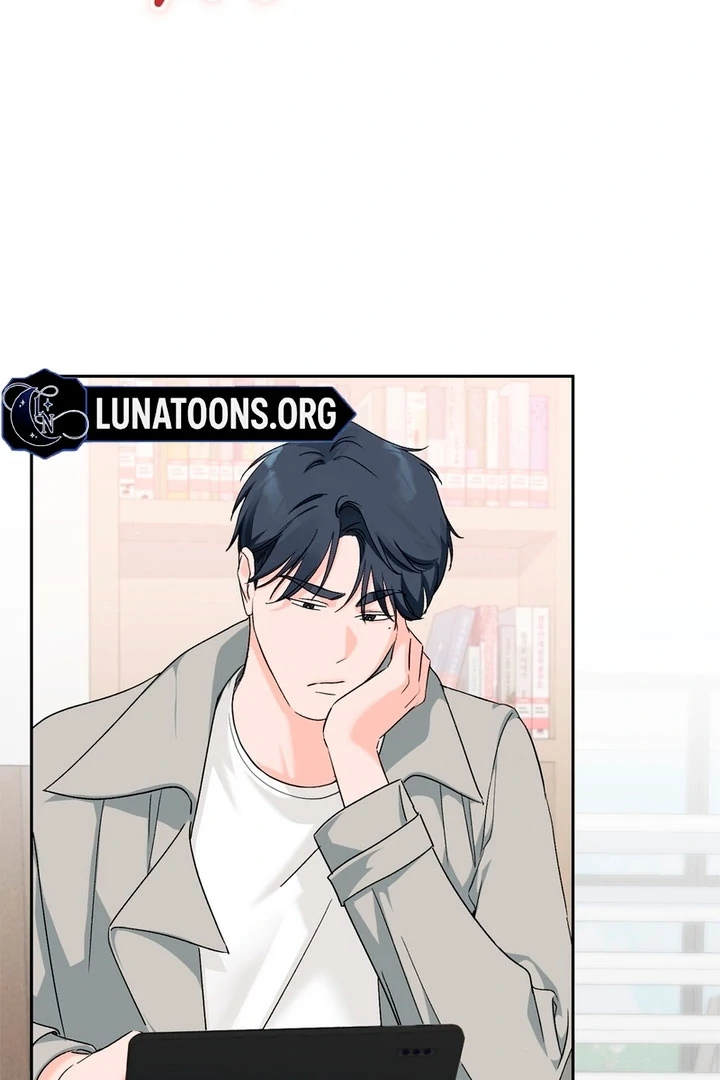 F My Ex Chapter 5 - Page 6