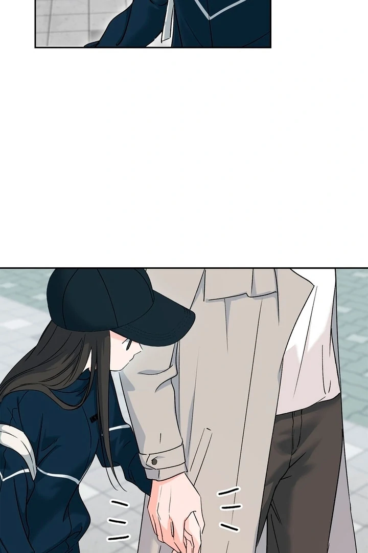 F My Ex Chapter 5 - Page 52