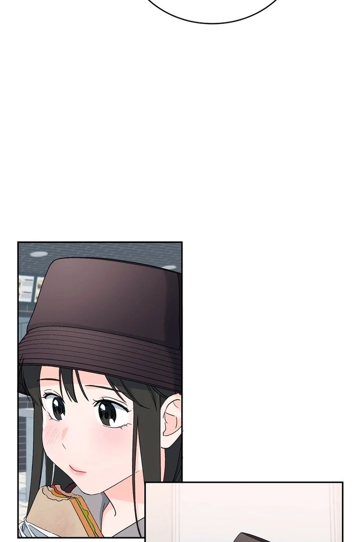 F My Ex Chapter 5 - Page 79