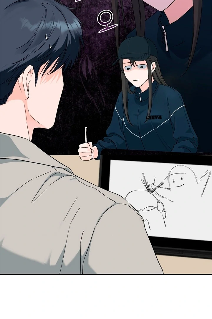 F My Ex Chapter 5 - Page 9