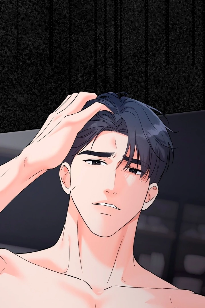 F My Ex Chapter 50 - Page 108