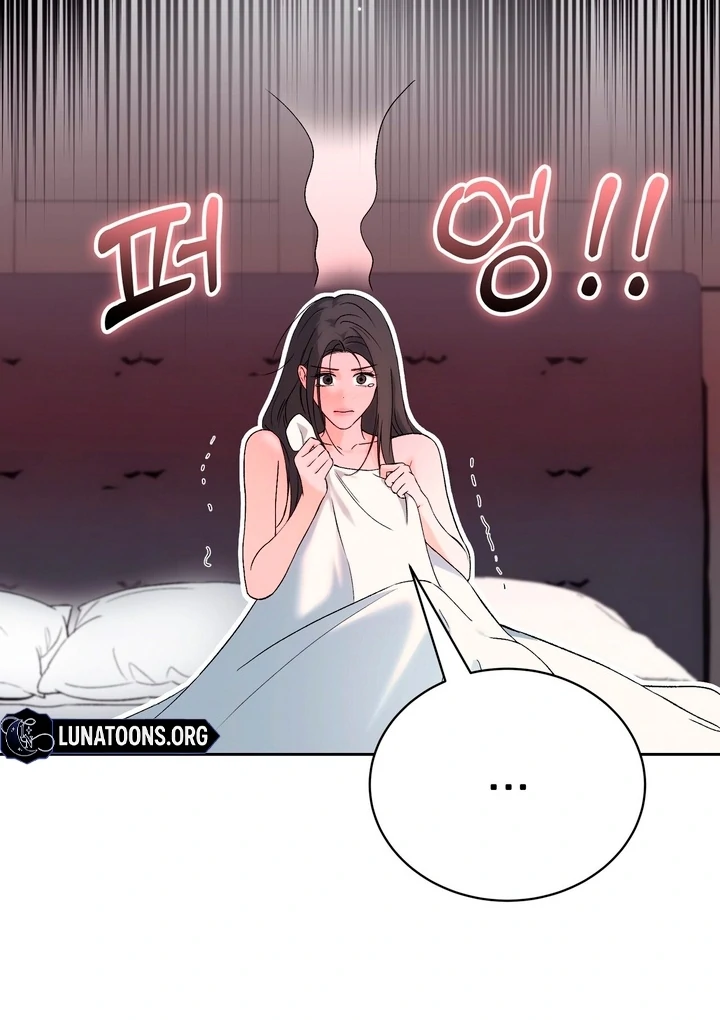 F My Ex Chapter 50 - Page 14