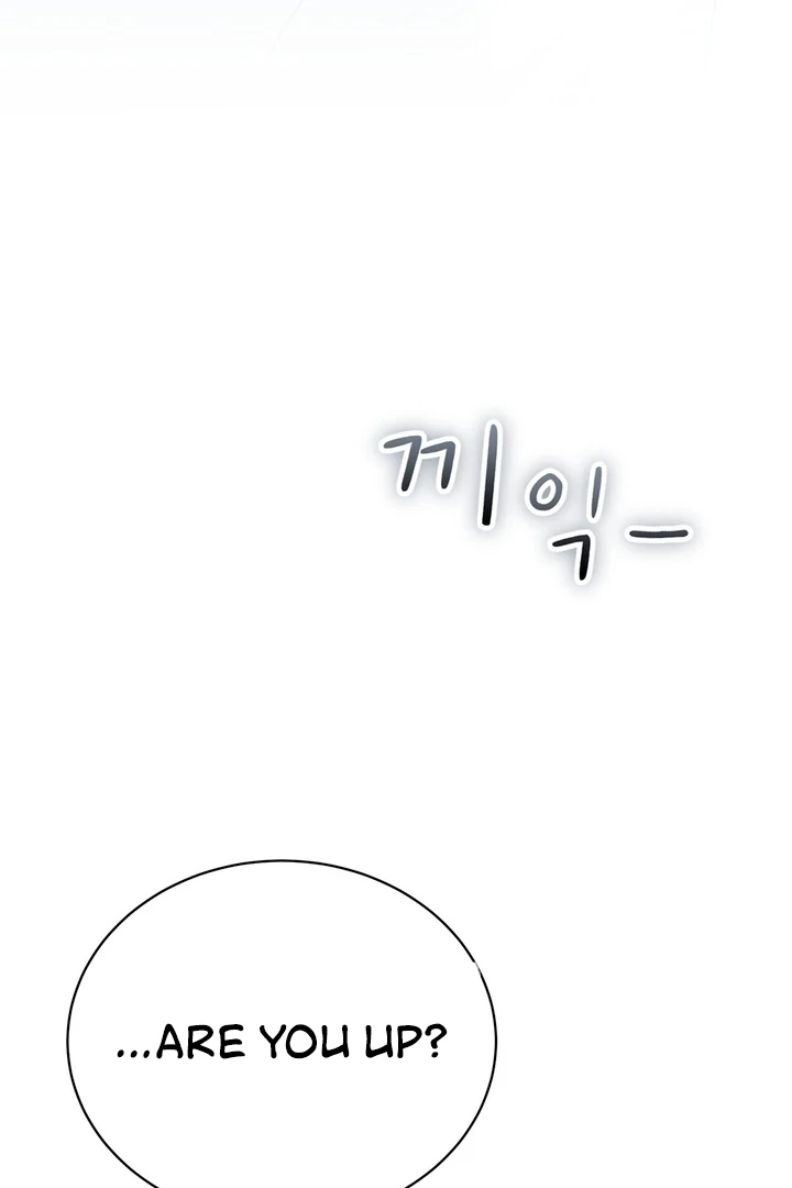 F My Ex Chapter 50 - Page 17