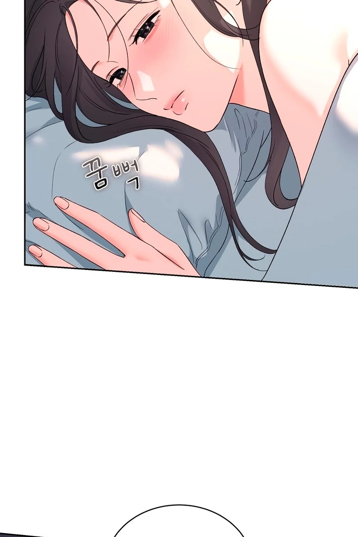 F My Ex Chapter 50 - Page 3