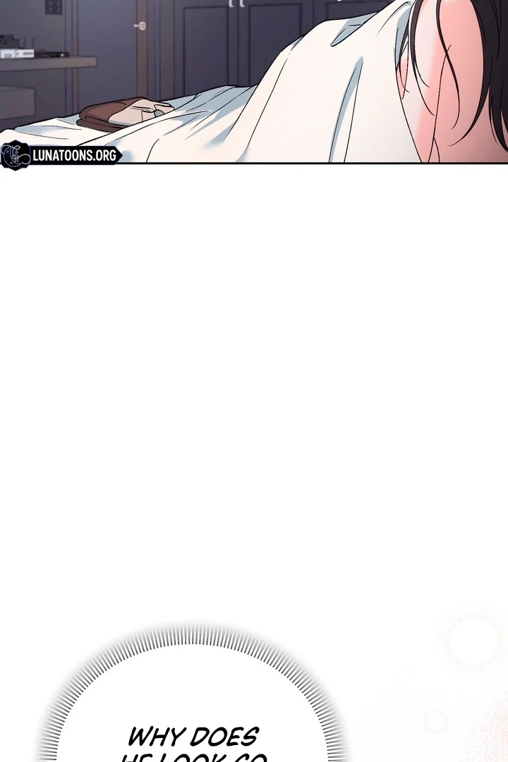 F My Ex Chapter 50 - Page 26