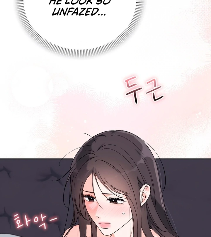 F My Ex Chapter 50 - Page 27