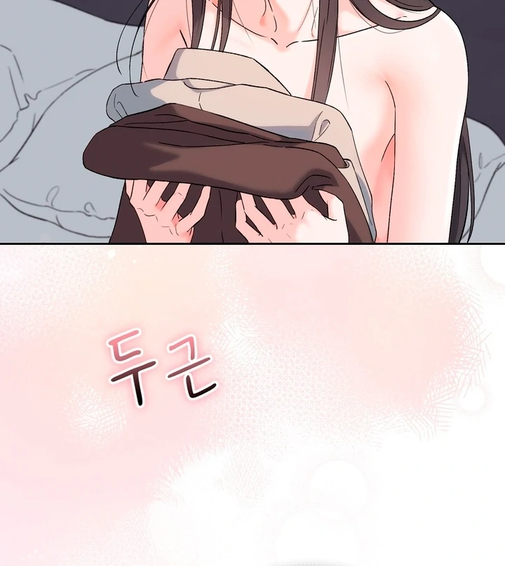 F My Ex Chapter 50 - Page 28