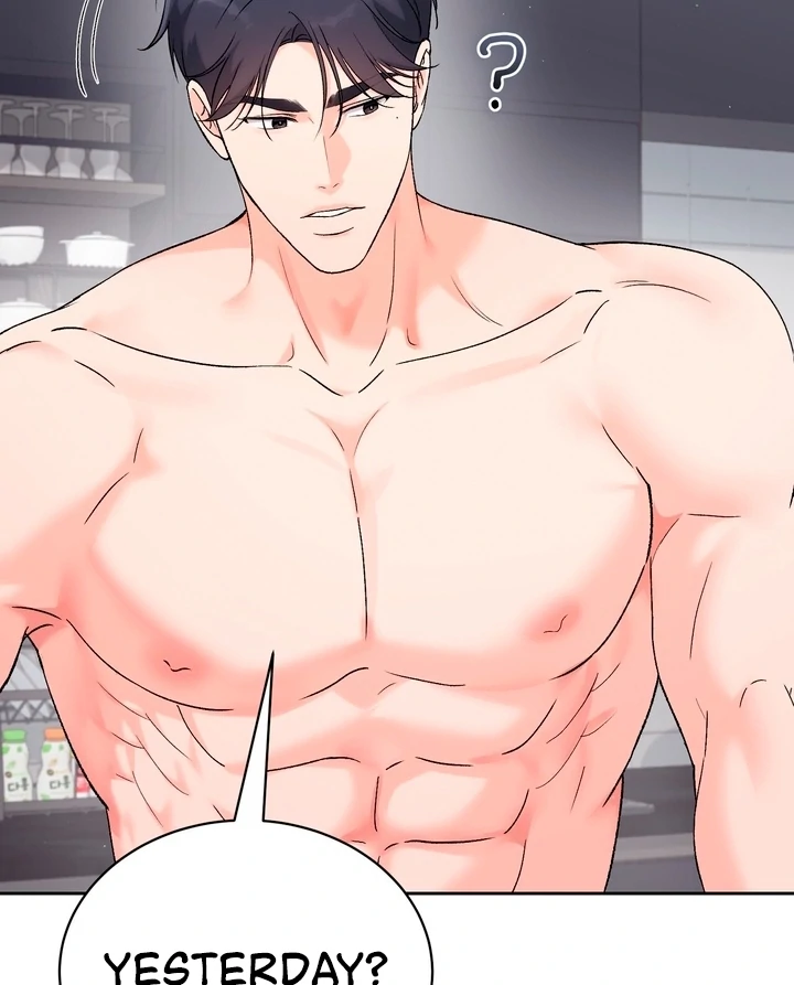 F My Ex Chapter 50 - Page 41