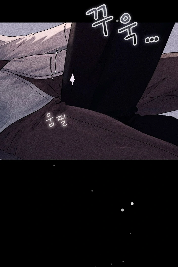F My Ex Chapter 50 - Page 61