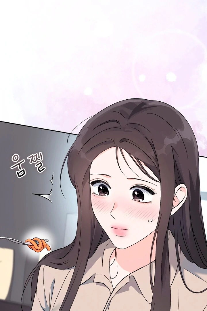 F My Ex Chapter 50 - Page 79