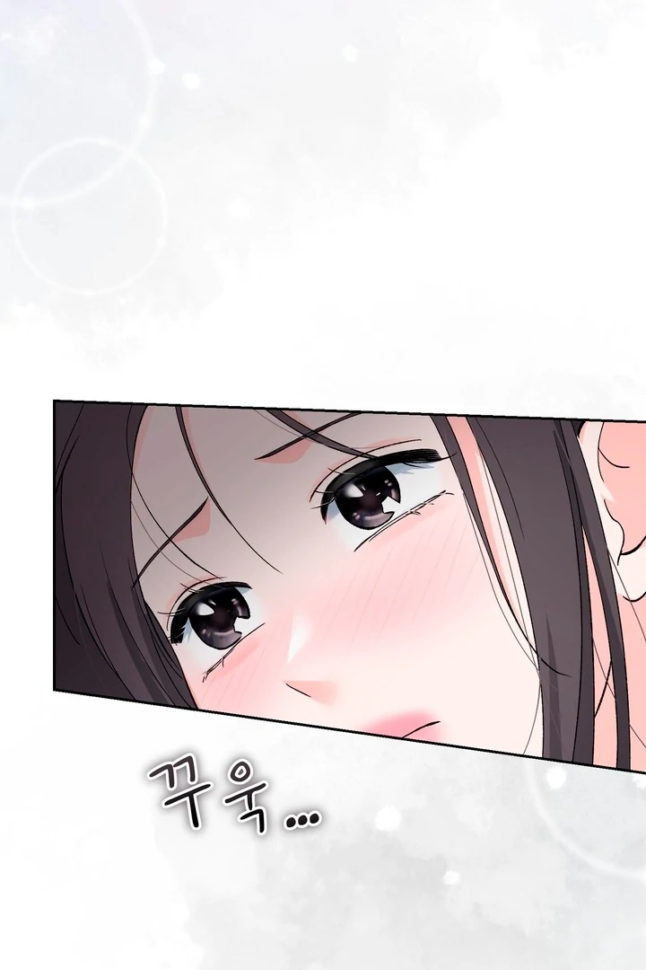 F My Ex Chapter 50 - Page 82