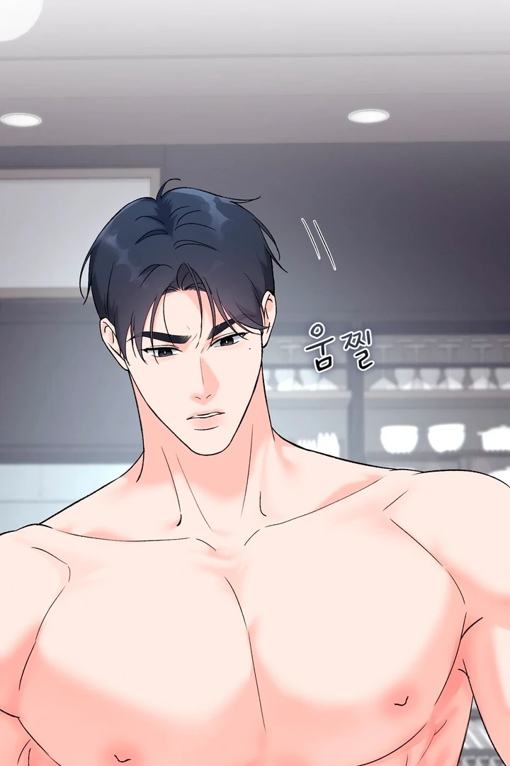 F My Ex Chapter 50 - Page 92