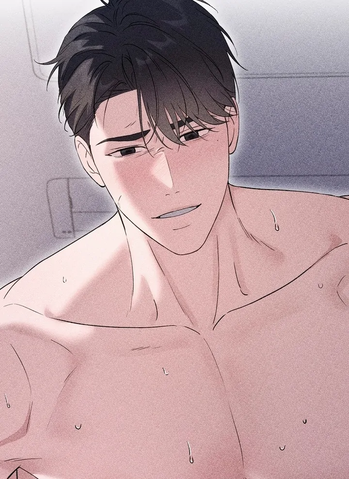 F My Ex Chapter 50 - Page 97