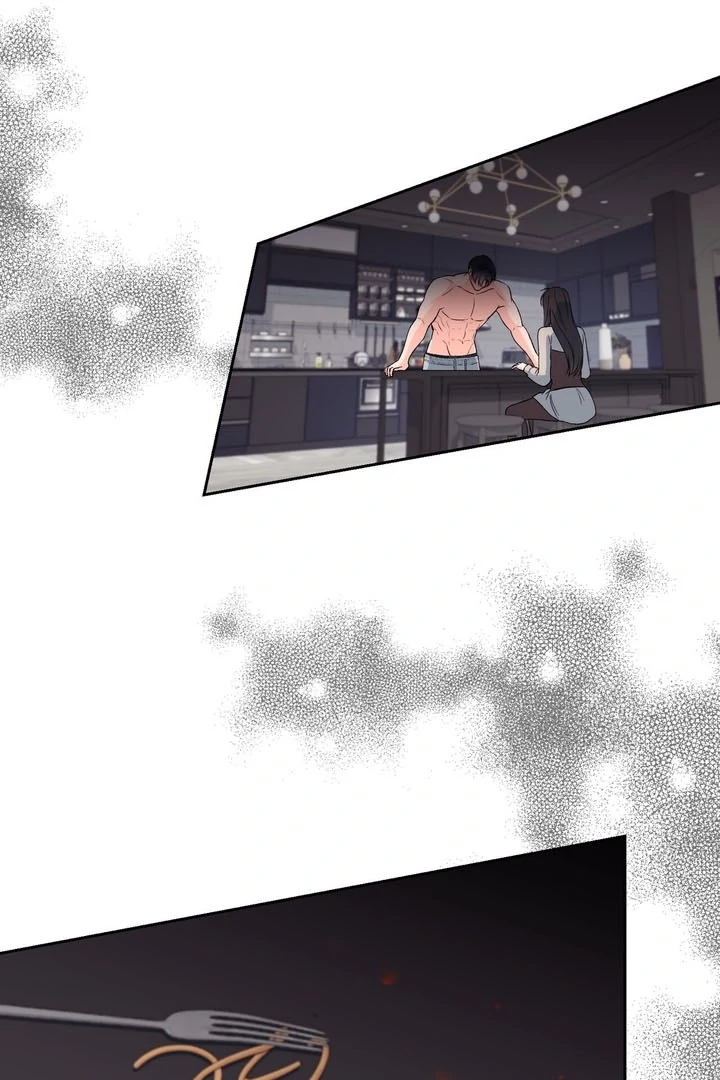 F My Ex Chapter 51 - Page 2