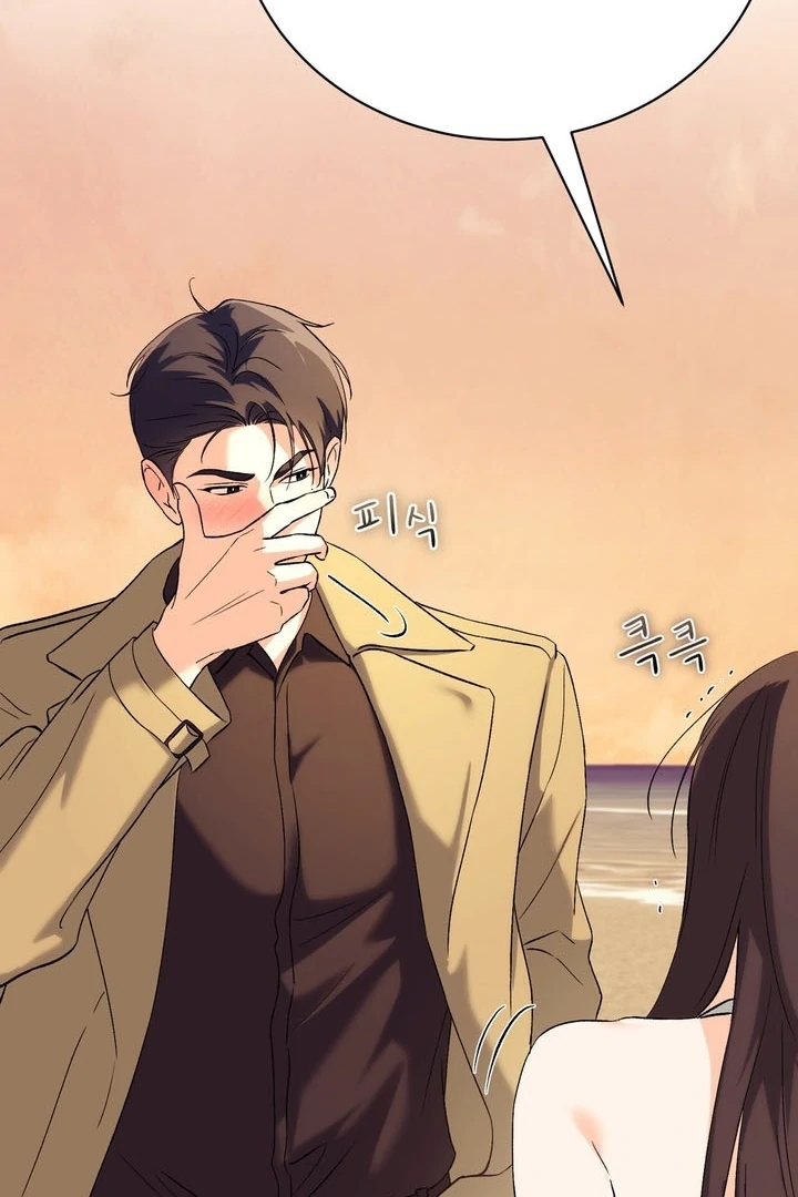F My Ex Chapter 51 - Page 104