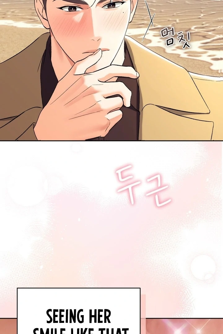 F My Ex Chapter 51 - Page 106