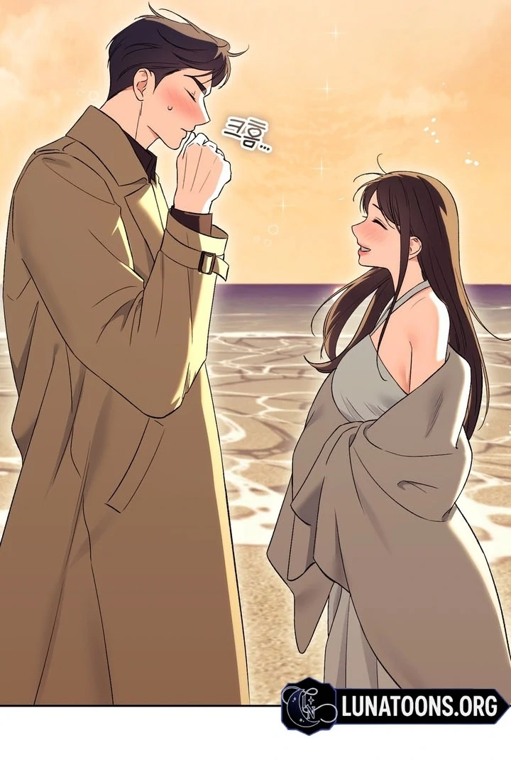 F My Ex Chapter 51 - Page 110