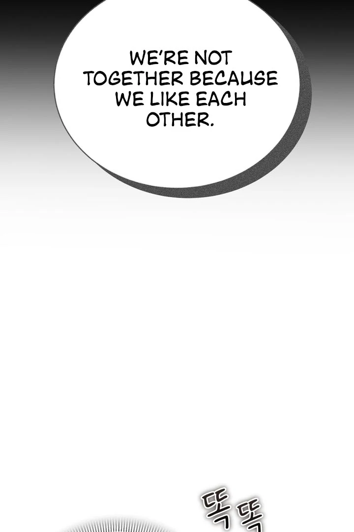 F My Ex Chapter 51 - Page 12