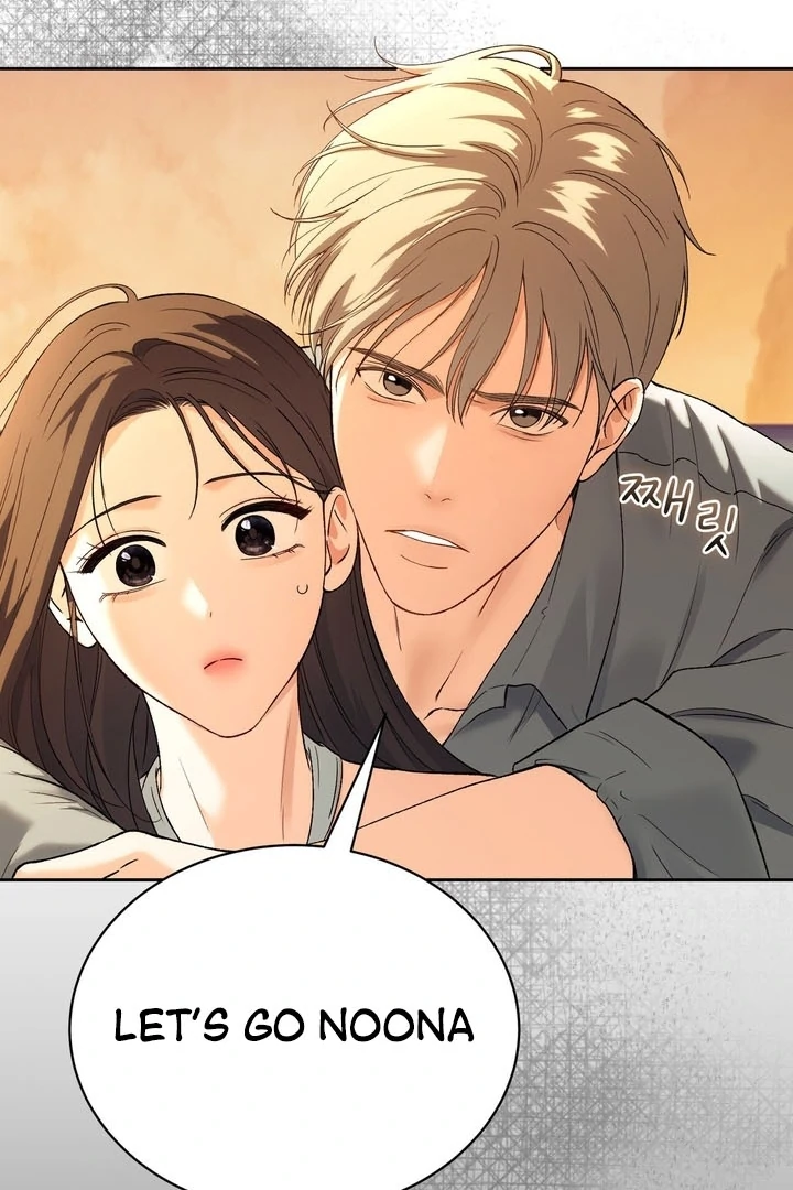 F My Ex Chapter 51 - Page 116