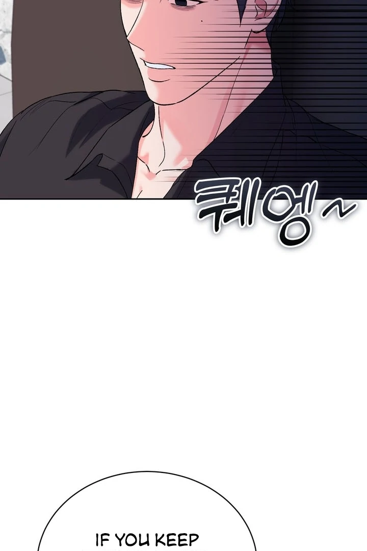 F My Ex Chapter 51 - Page 23
