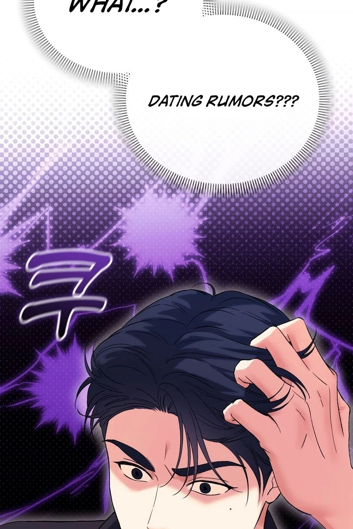 F My Ex Chapter 51 - Page 34