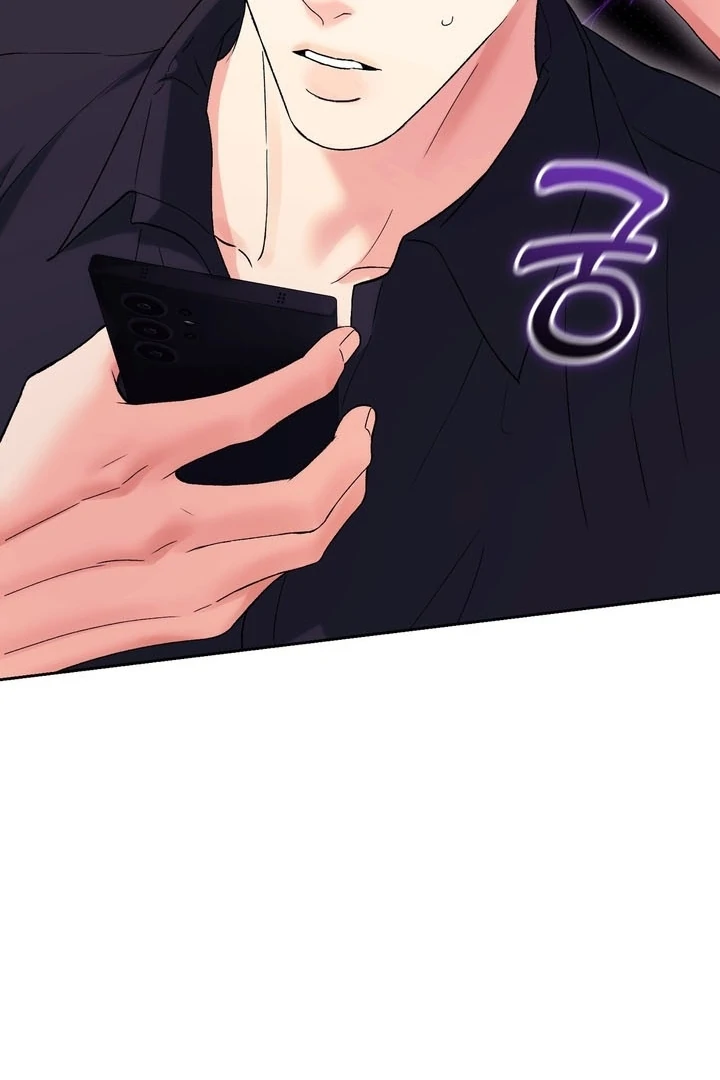 F My Ex Chapter 51 - Page 35