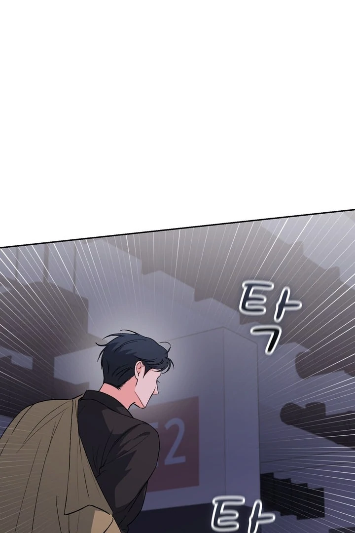 F My Ex Chapter 51 - Page 36