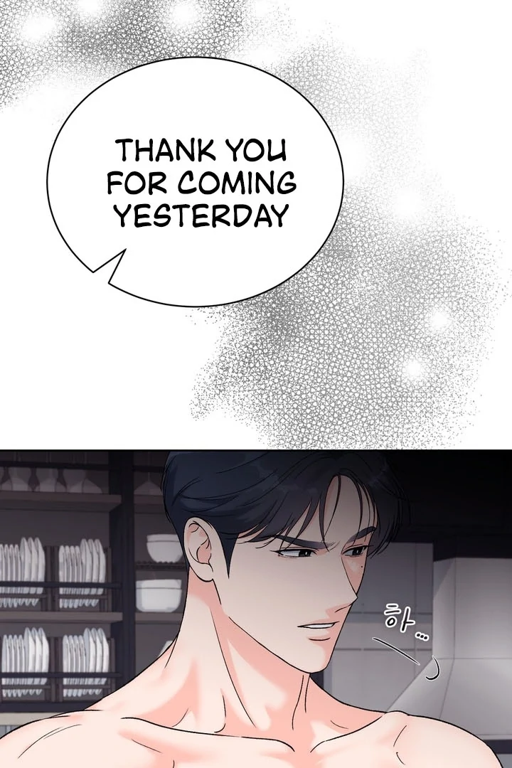 F My Ex Chapter 51 - Page 5