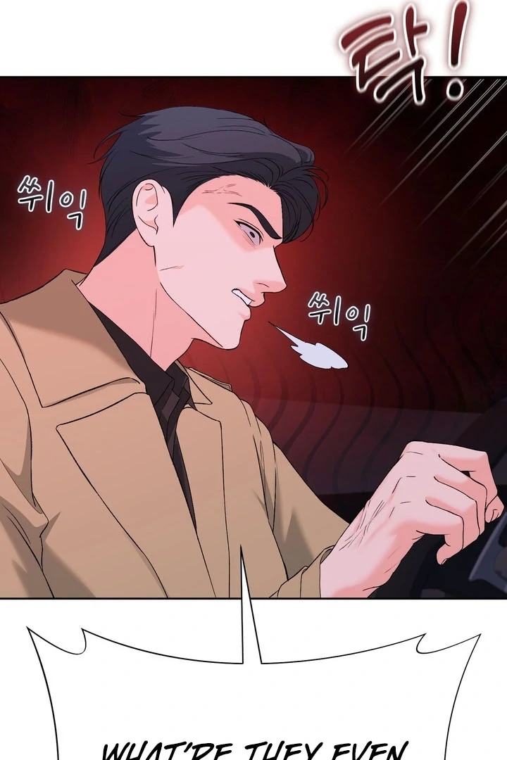F My Ex Chapter 51 - Page 43