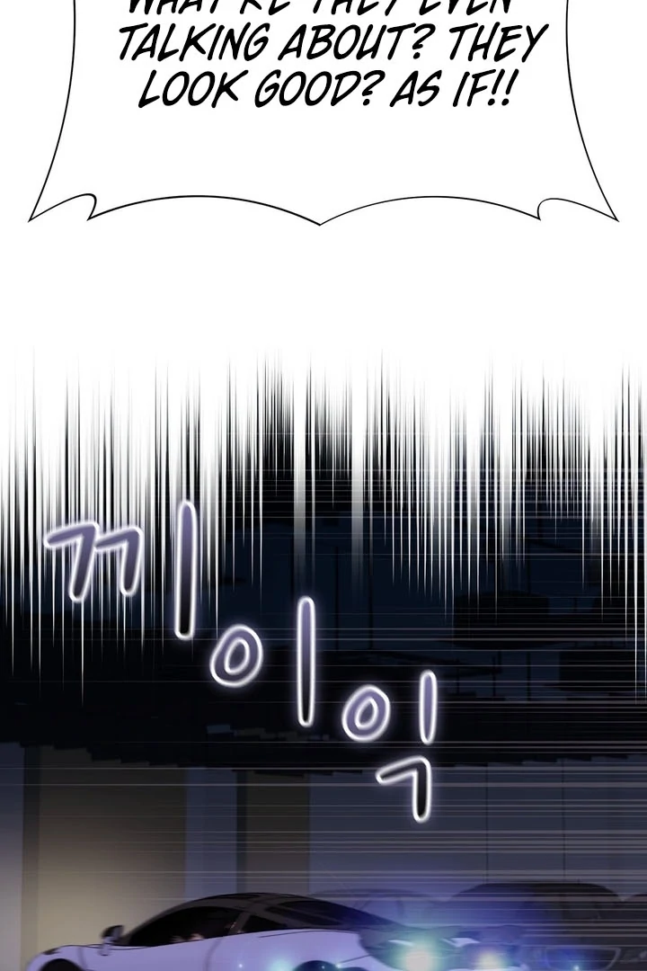 F My Ex Chapter 51 - Page 44