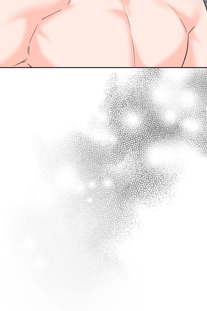 F My Ex Chapter 51 - Page 6