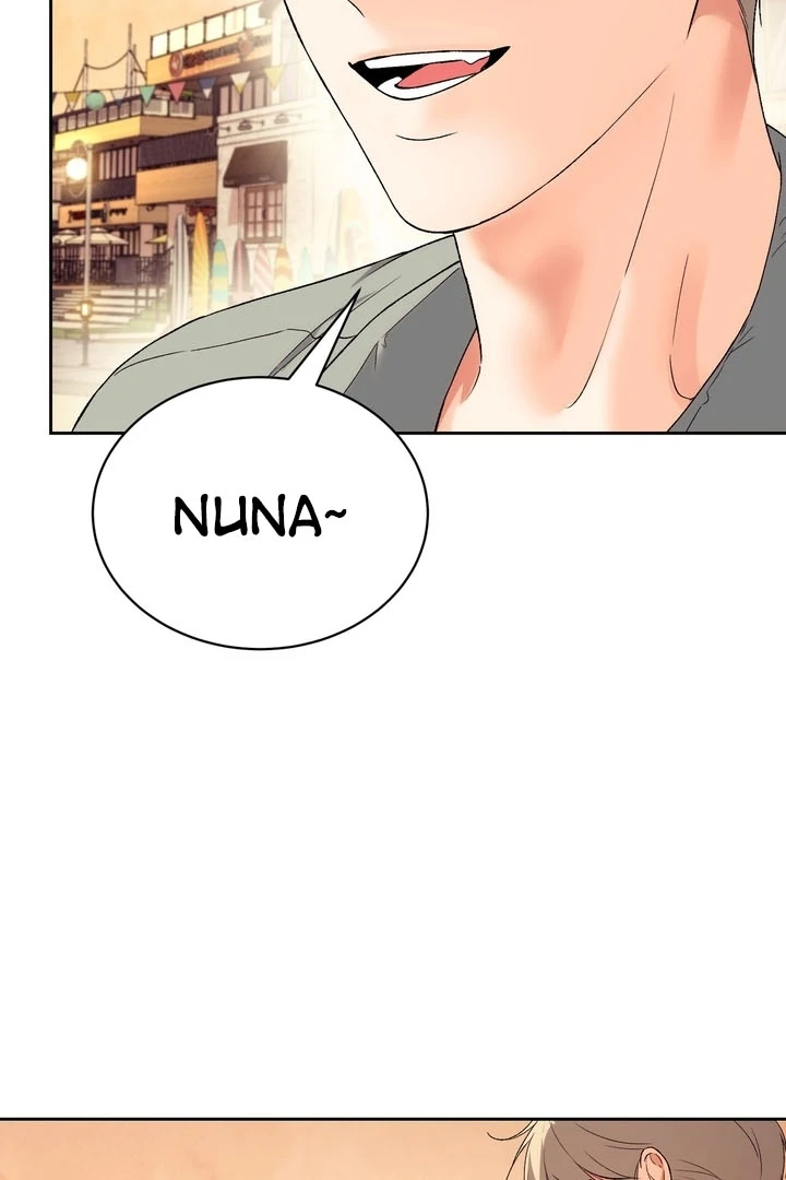 F My Ex Chapter 51 - Page 51