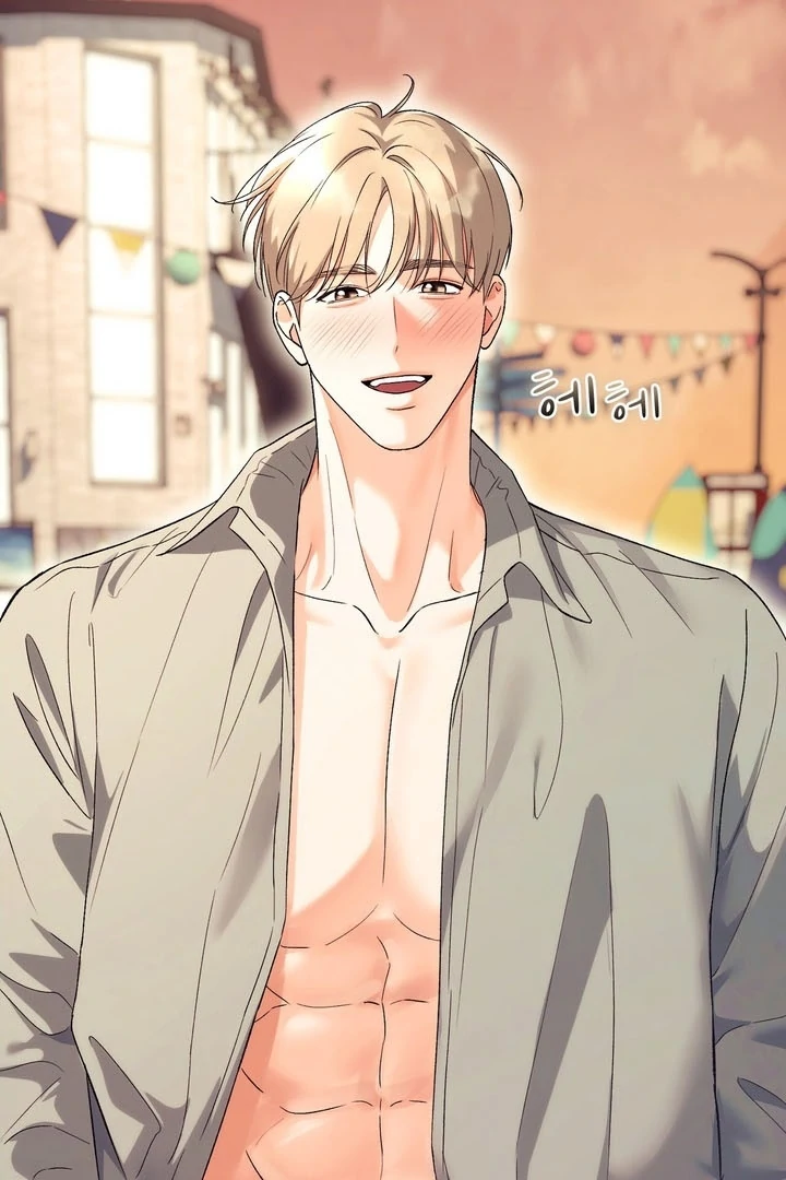 F My Ex Chapter 51 - Page 53