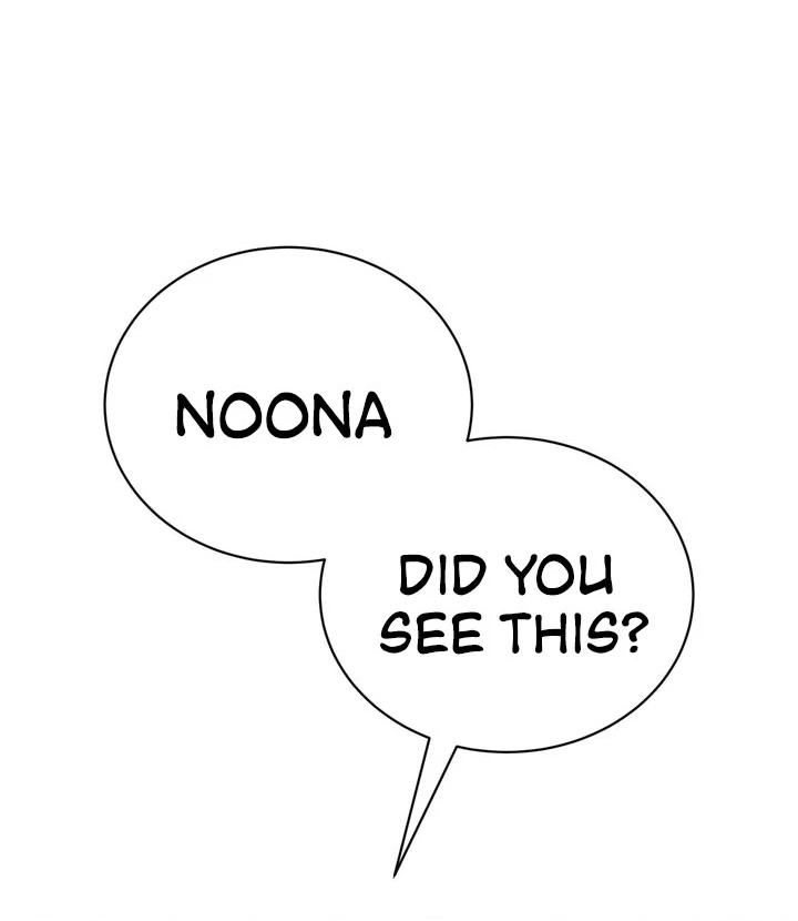 F My Ex Chapter 51 - Page 56