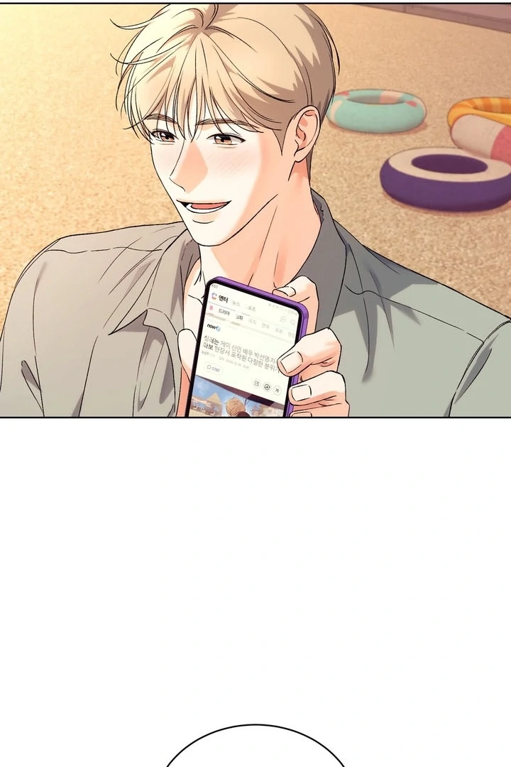 F My Ex Chapter 51 - Page 57