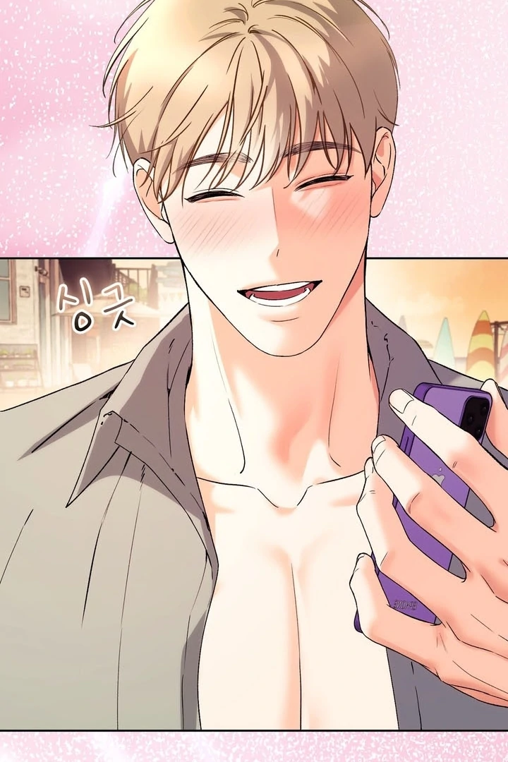 F My Ex Chapter 51 - Page 61