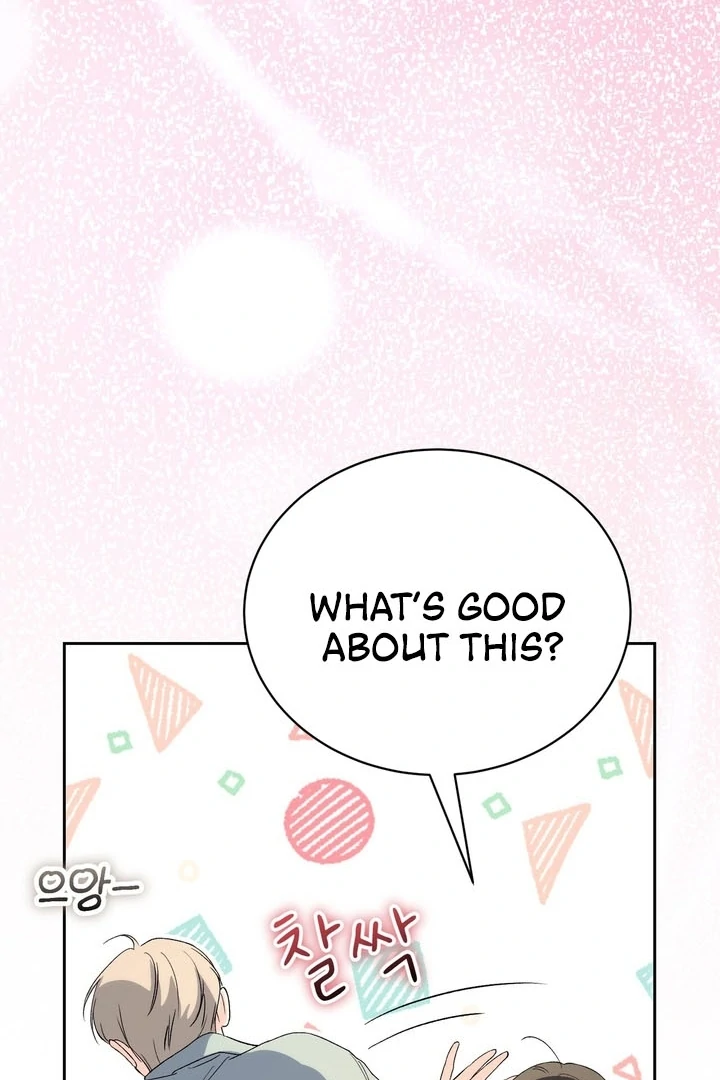 F My Ex Chapter 51 - Page 62