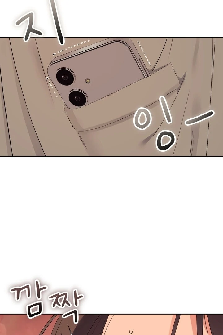 F My Ex Chapter 51 - Page 64