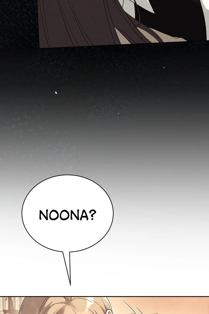 F My Ex Chapter 51 - Page 72