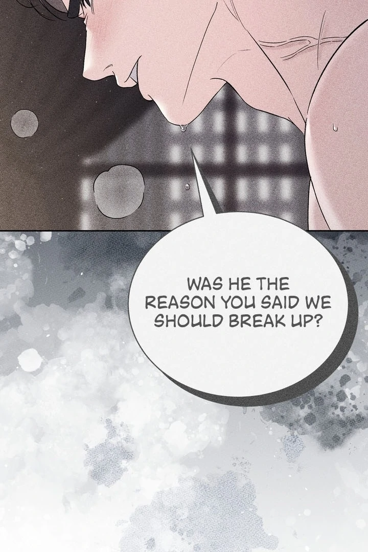 F My Ex Chapter 51 - Page 77