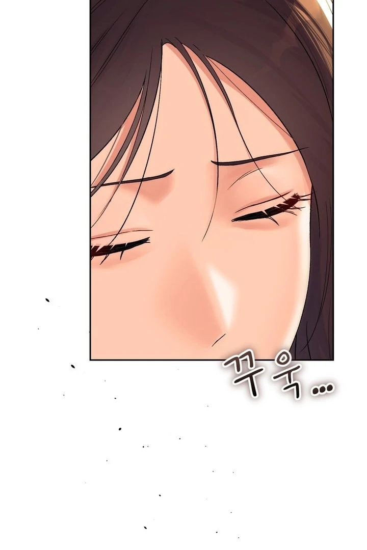 F My Ex Chapter 51 - Page 79