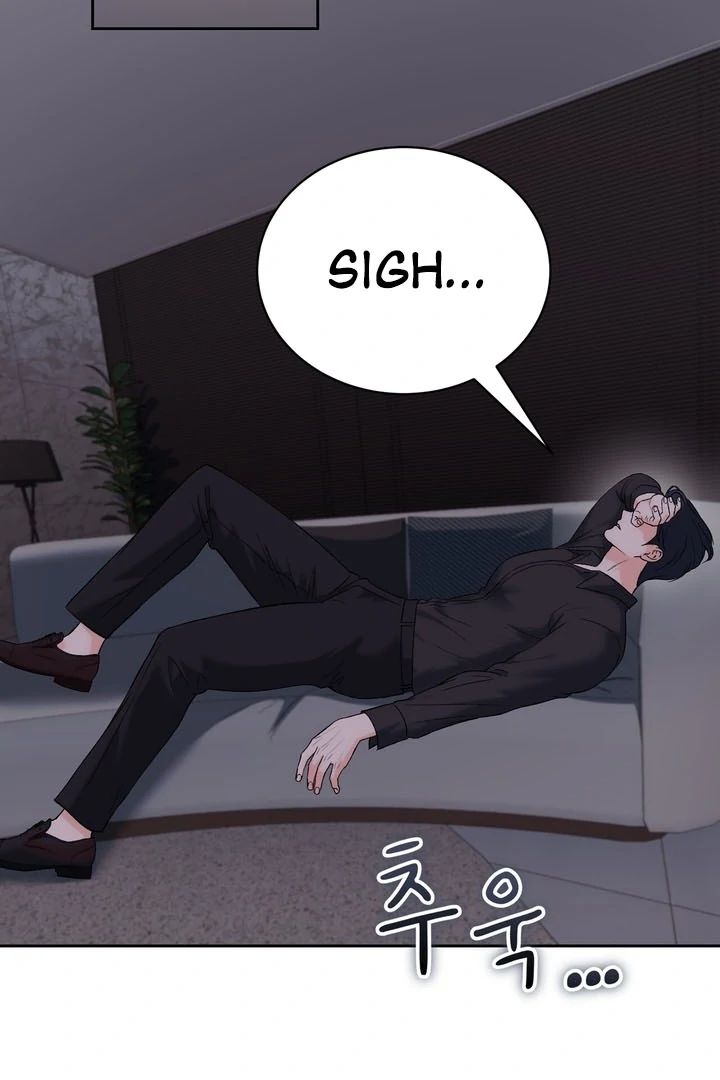 F My Ex Chapter 51 - Page 9