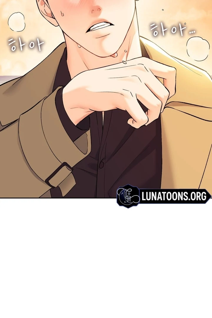 F My Ex Chapter 51 - Page 84