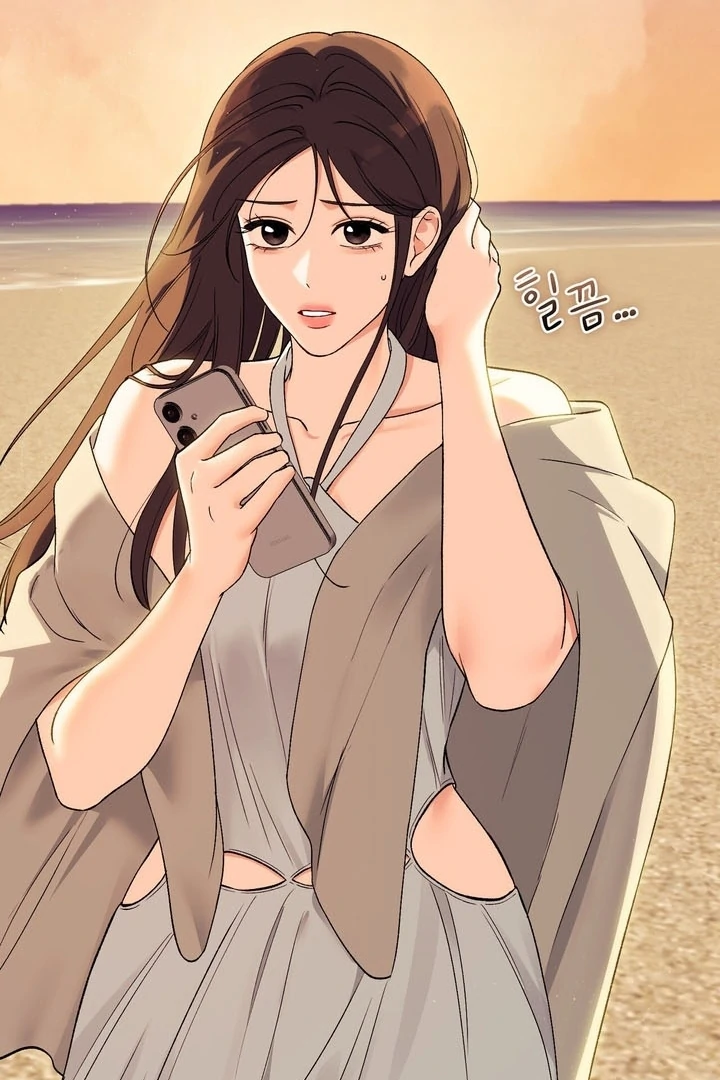 F My Ex Chapter 51 - Page 88