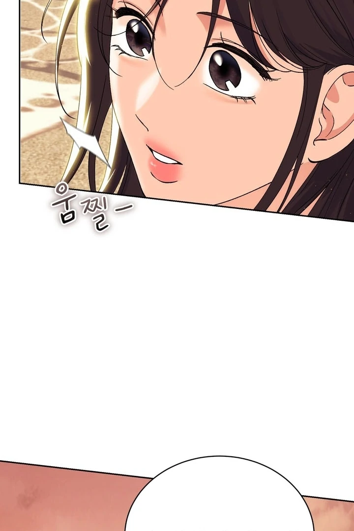 F My Ex Chapter 51 - Page 90