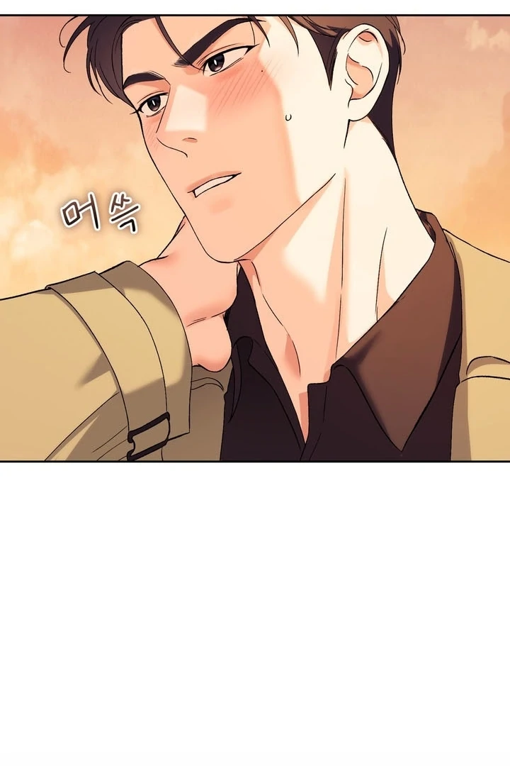 F My Ex Chapter 51 - Page 98